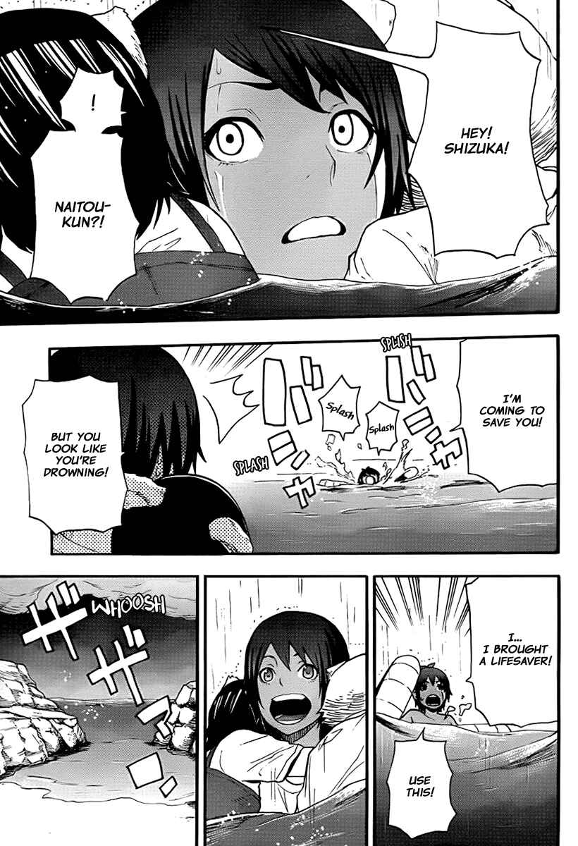 Page 35 Chapter 14 Boku to Majo no Jikan