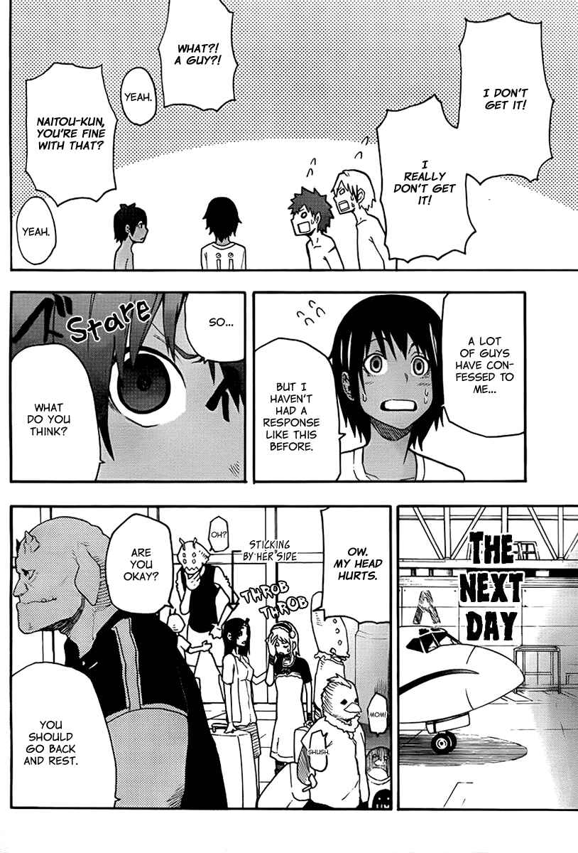 Page 40 Chapter 14 Boku to Majo no Jikan