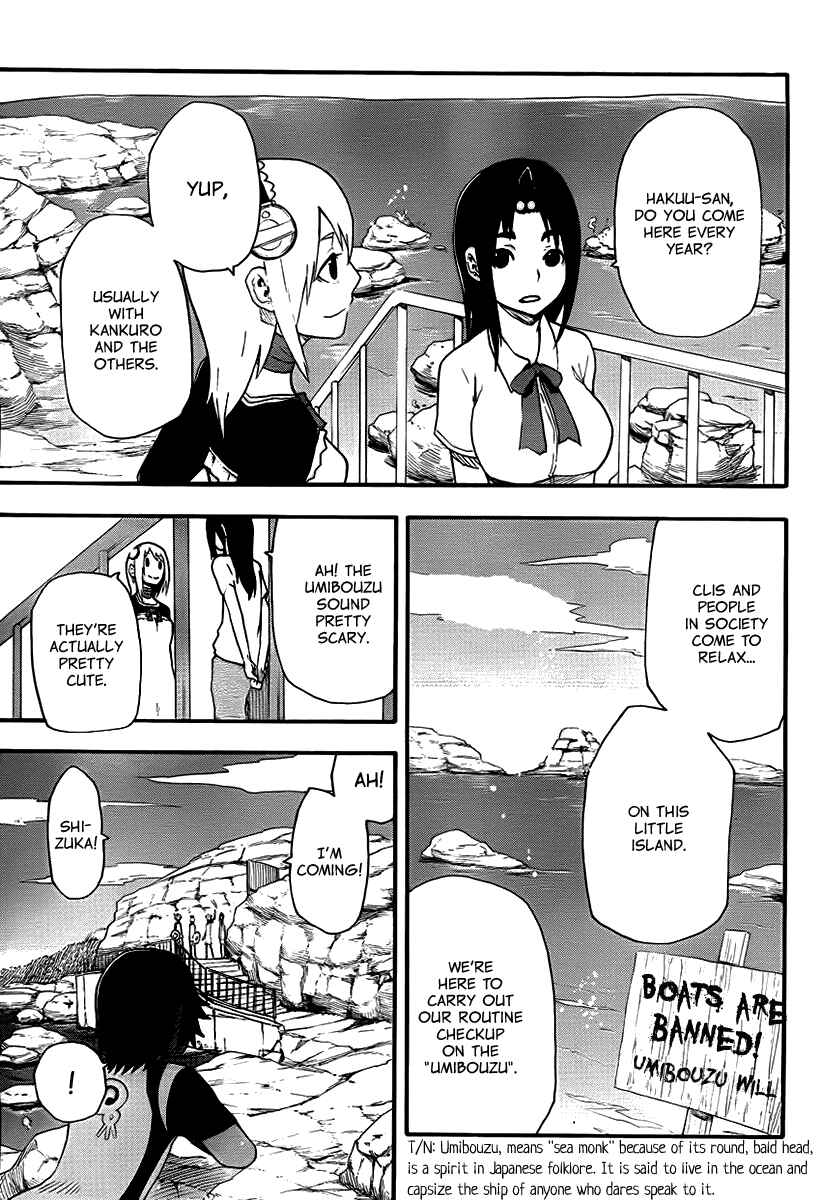 Page 7 Chapter 14 Boku to Majo no Jikan