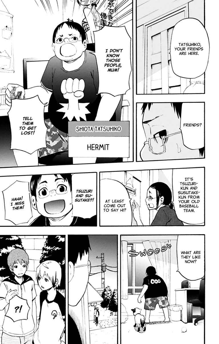 Page 11 Chapter 15 Boku to Majo no Jikan