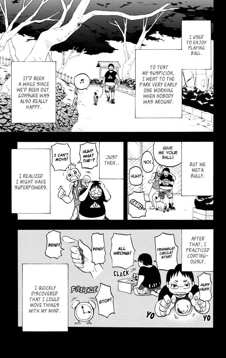 Page 15 Chapter 15 Boku to Majo no Jikan