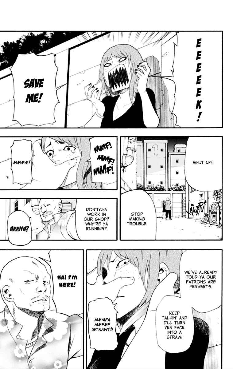 Page 19 Chapter 15 Boku to Majo no Jikan