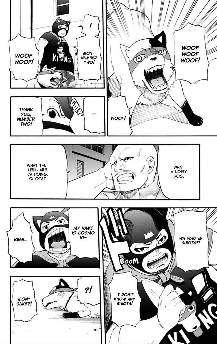 Page 22 Chapter 15 Boku to Majo no Jikan