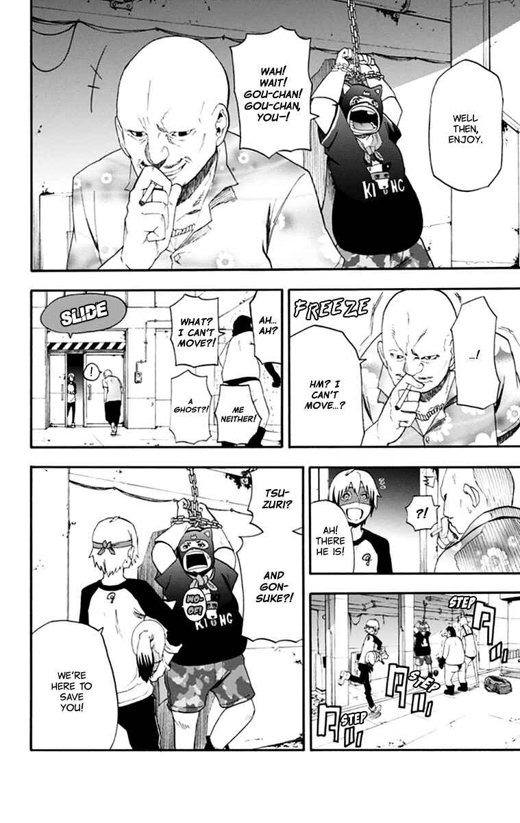 Page 28 Chapter 15 Boku to Majo no Jikan