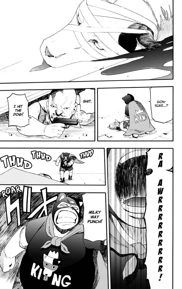 Page 35 Chapter 15 Boku to Majo no Jikan