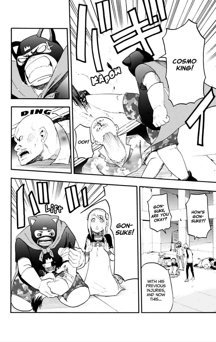 Page 36 Chapter 15 Boku to Majo no Jikan