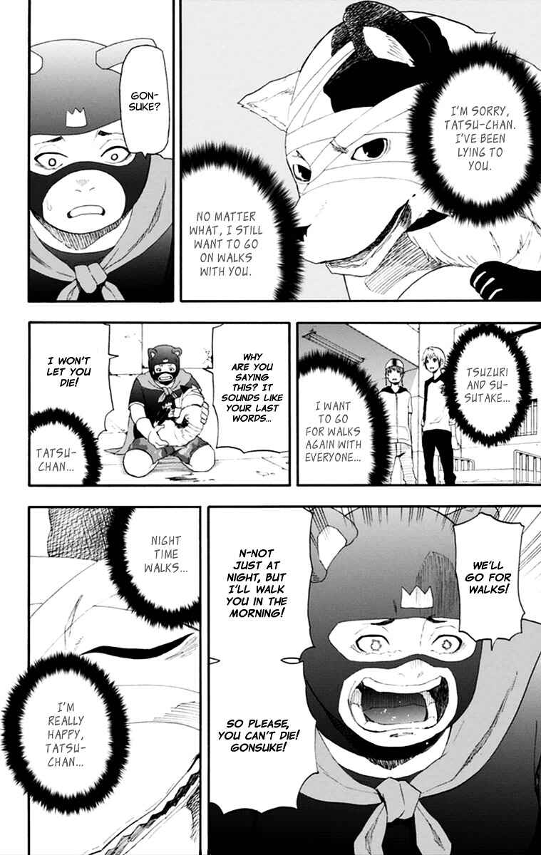 Page 38 Chapter 15 Boku to Majo no Jikan