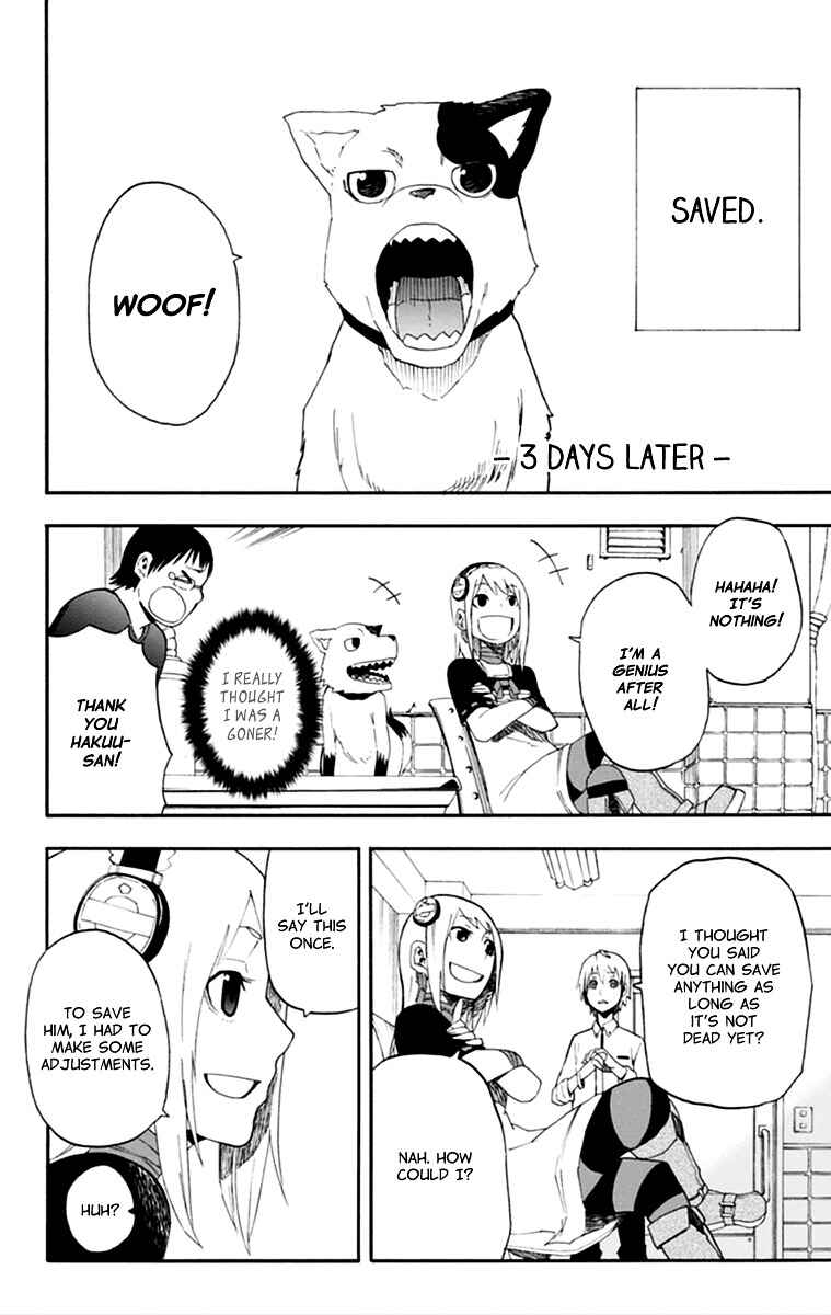 Page 40 Chapter 15 Boku to Majo no Jikan