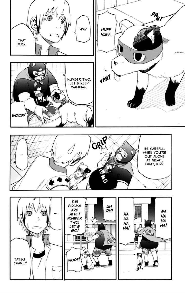 Page 6 Chapter 15 Boku to Majo no Jikan