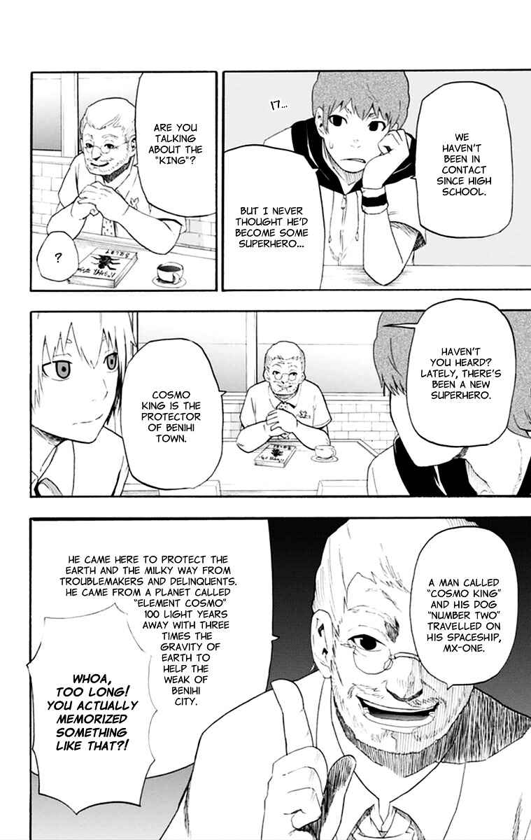 Page 8 Chapter 15 Boku to Majo no Jikan