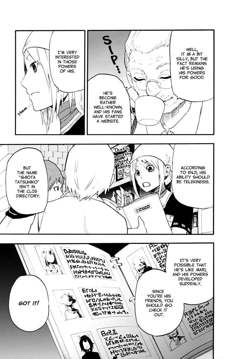 Page 9 Chapter 15 Boku to Majo no Jikan