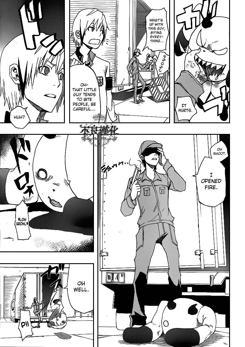 Page 21 Chapter 2 Boku to Majo no Jikan