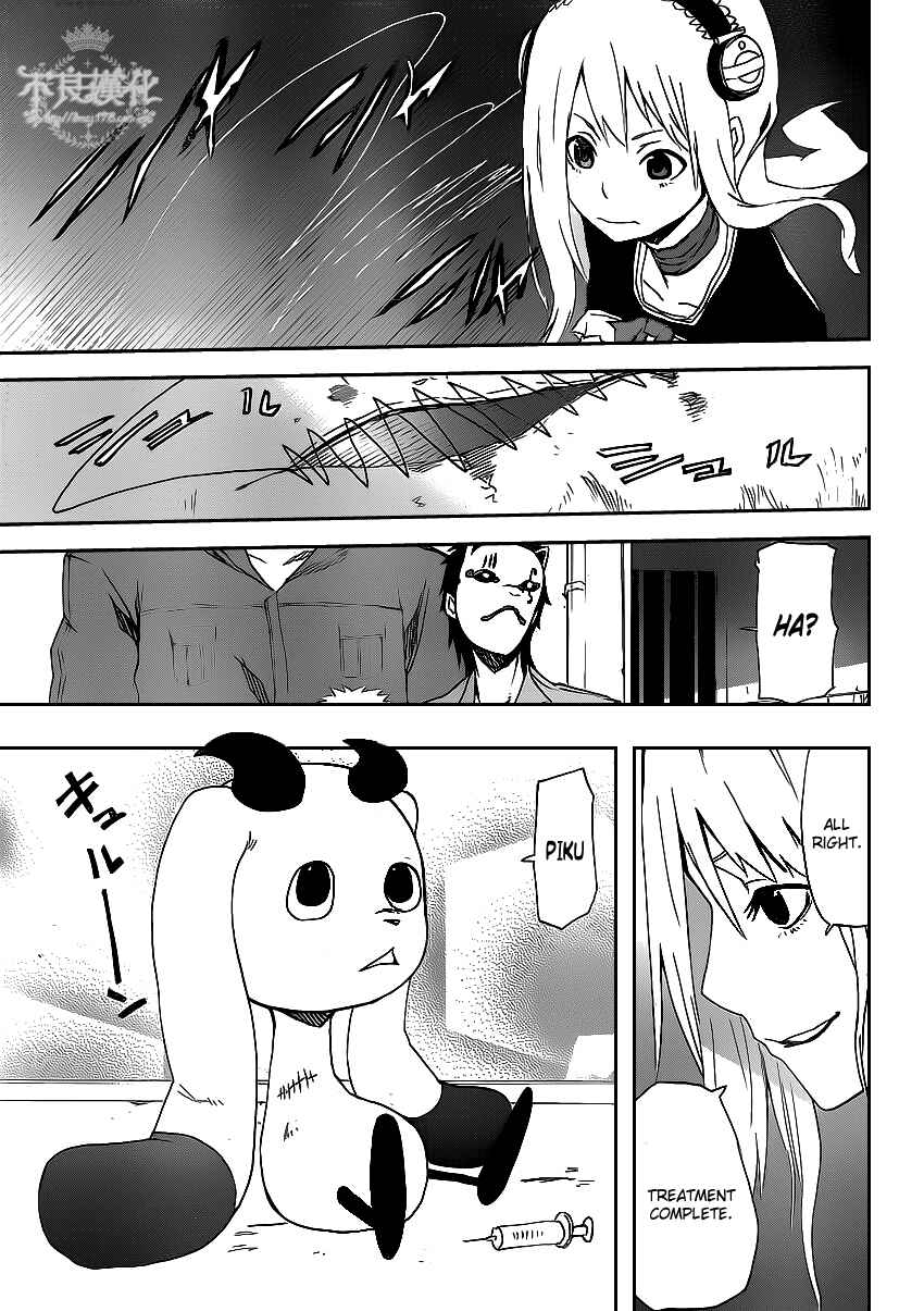 Page 25 Chapter 2 Boku to Majo no Jikan