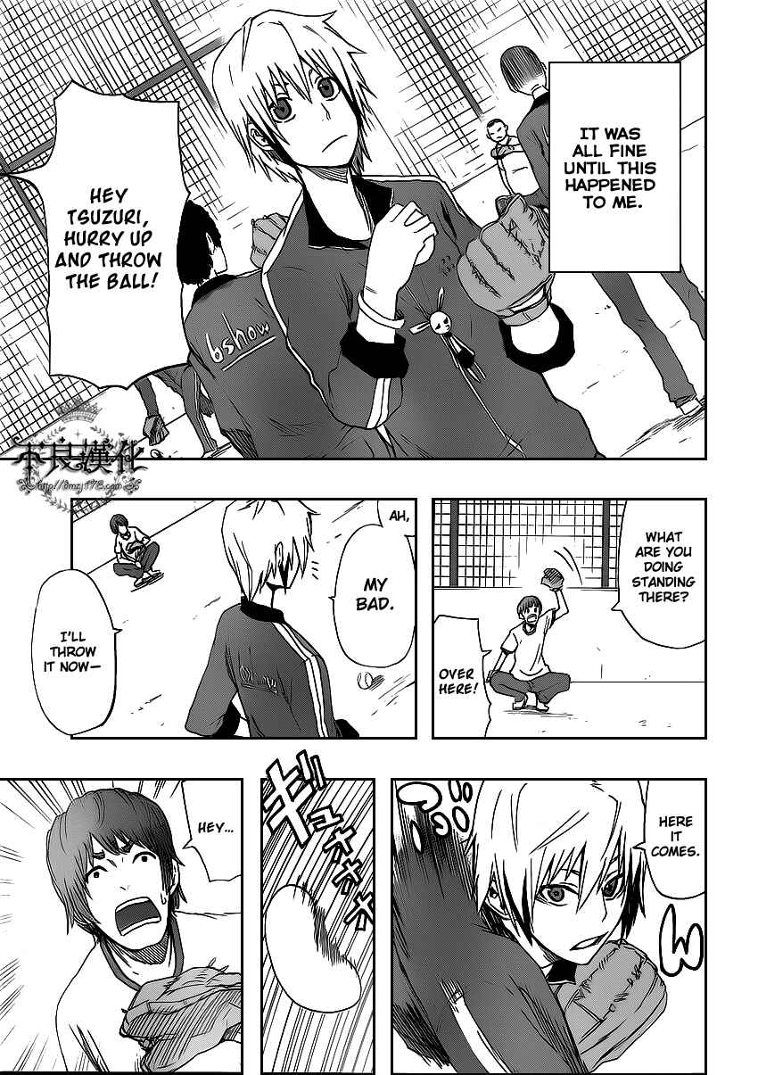 Page 3 Chapter 2 Boku to Majo no Jikan
