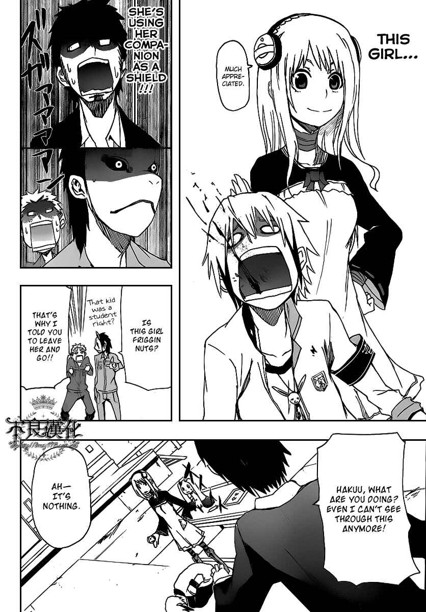 Page 30 Chapter 2 Boku to Majo no Jikan