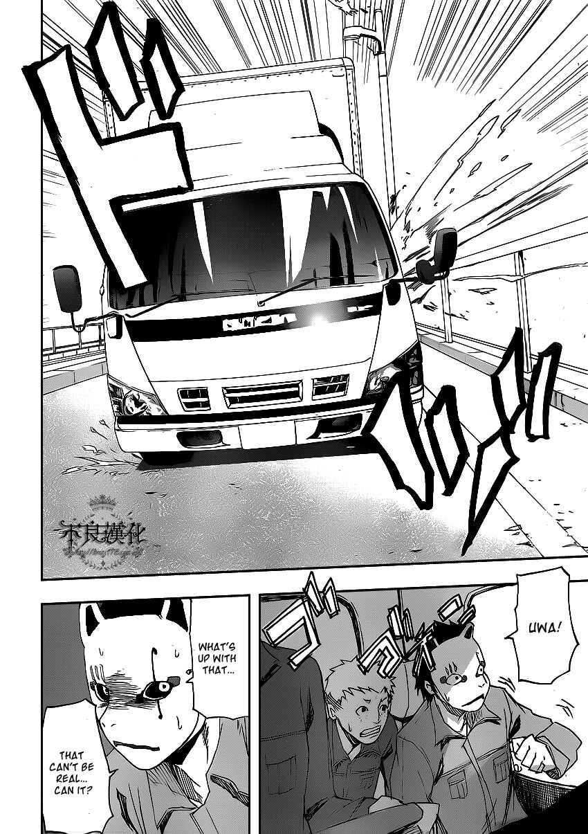 Page 40 Chapter 2 Boku to Majo no Jikan