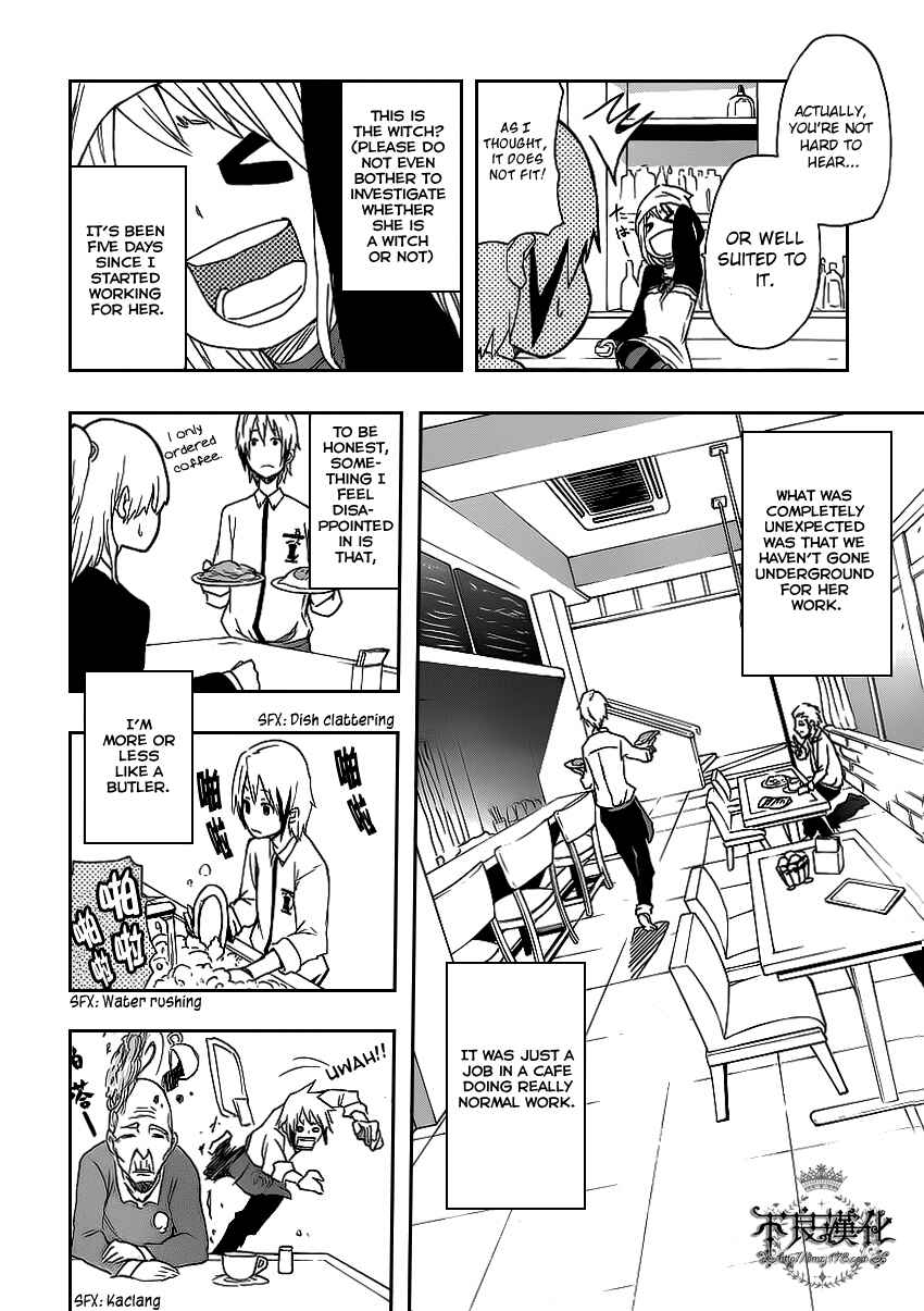 Page 6 Chapter 2 Boku to Majo no Jikan