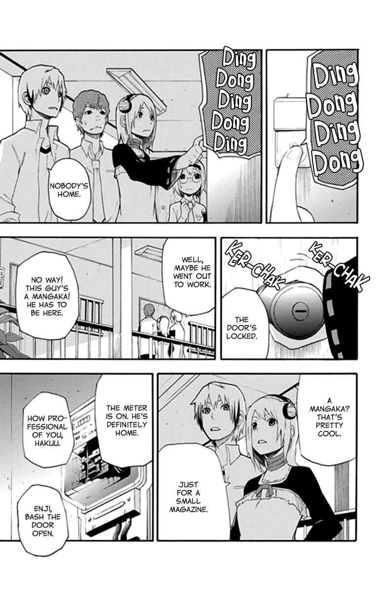 Page 12 Chapter 13 Boku to Majo no Jikan