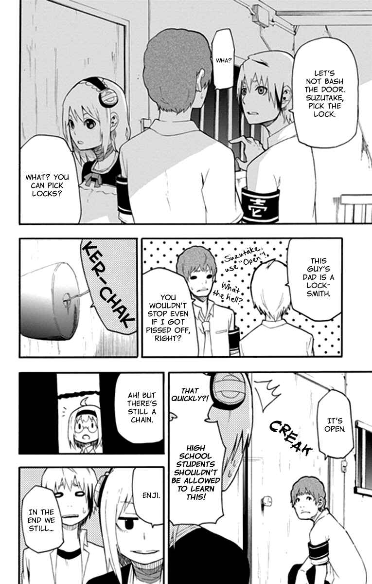 Page 13 Chapter 13 Boku to Majo no Jikan