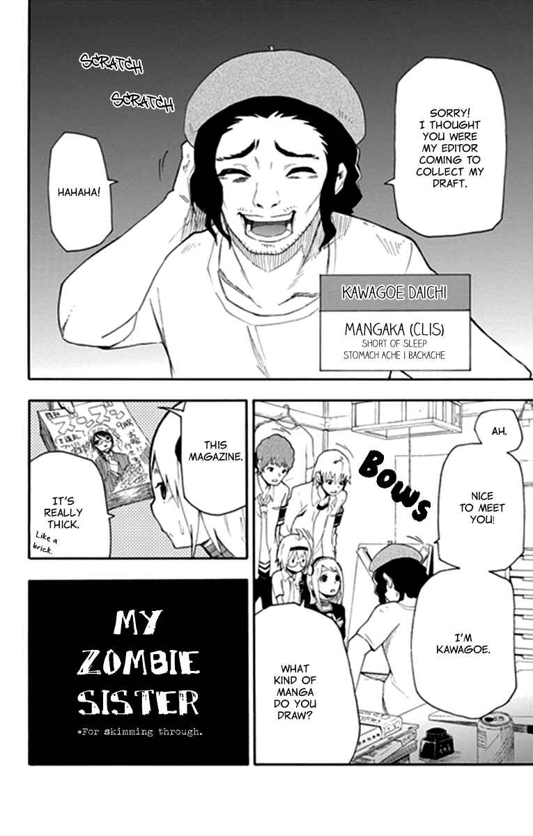 Page 15 Chapter 13 Boku to Majo no Jikan