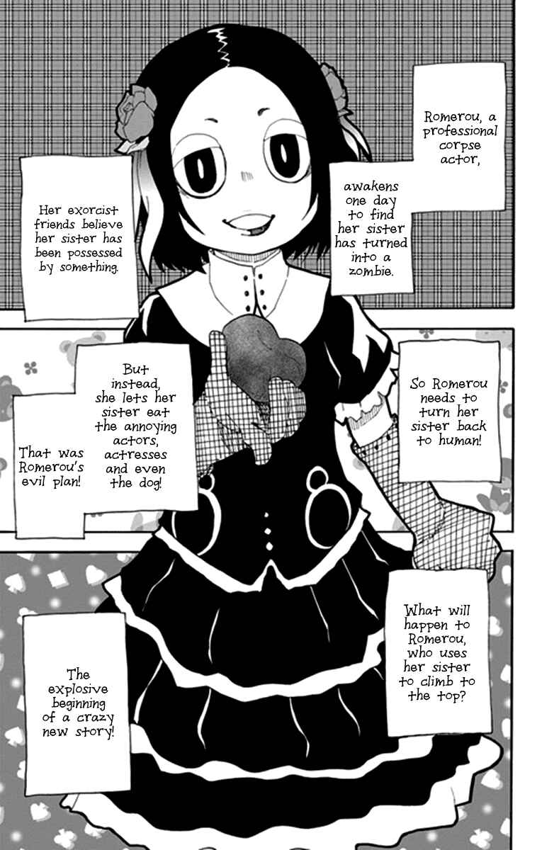 Page 16 Chapter 13 Boku to Majo no Jikan