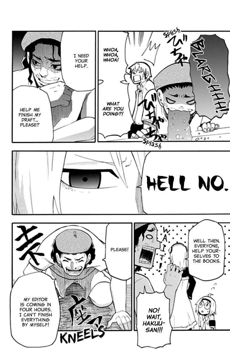 Page 19 Chapter 13 Boku to Majo no Jikan