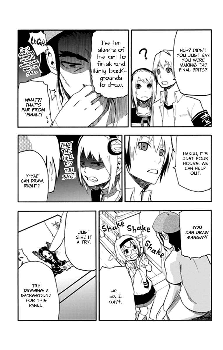 Page 20 Chapter 13 Boku to Majo no Jikan