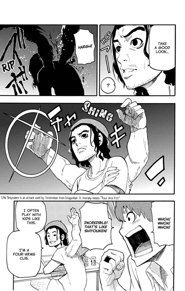 Page 28 Chapter 13 Boku to Majo no Jikan