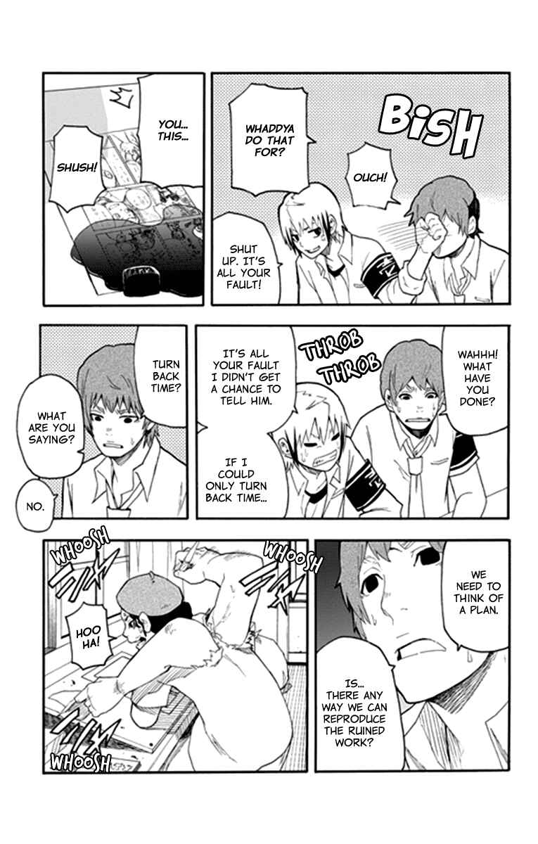 Page 30 Chapter 13 Boku to Majo no Jikan