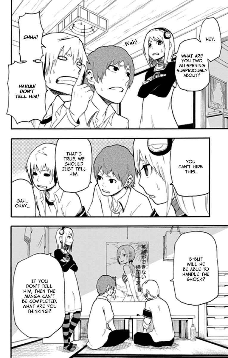 Page 35 Chapter 13 Boku to Majo no Jikan