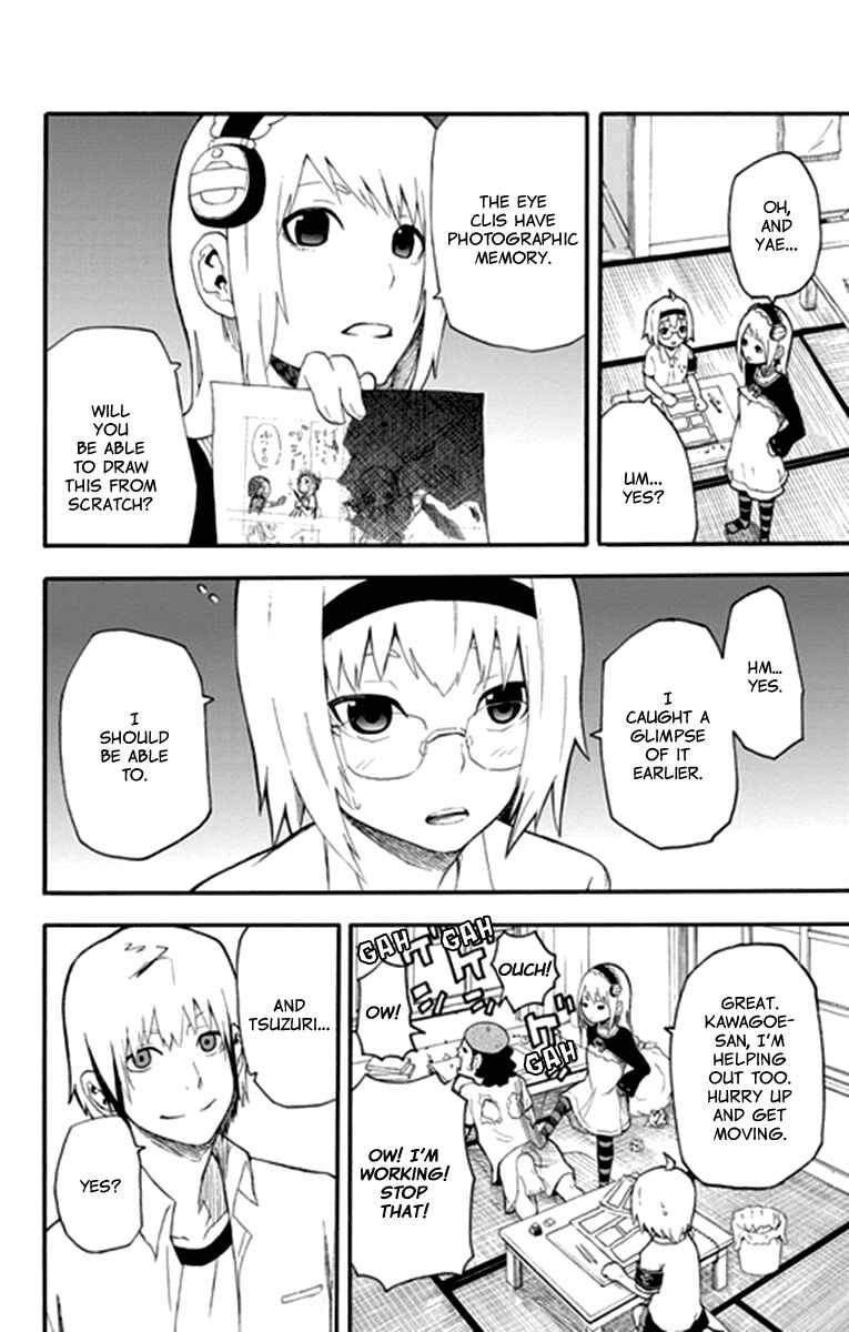 Page 39 Chapter 13 Boku to Majo no Jikan