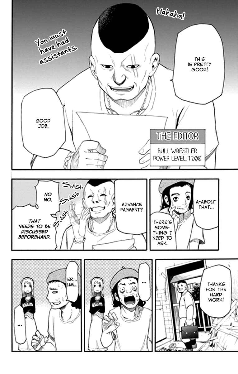 Page 41 Chapter 13 Boku to Majo no Jikan