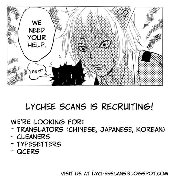 Page 43 Chapter 13 Boku to Majo no Jikan