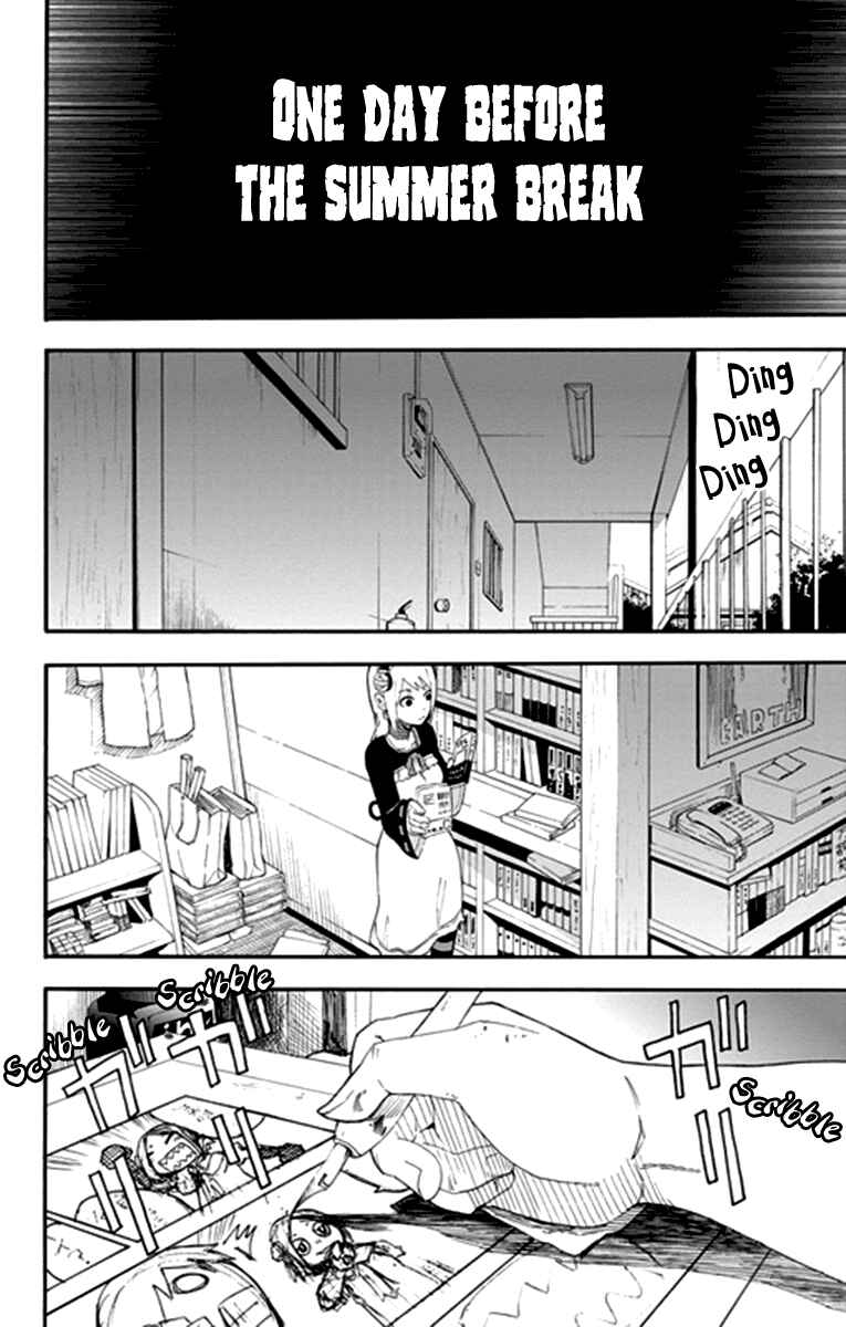 Page 5 Chapter 13 Boku to Majo no Jikan