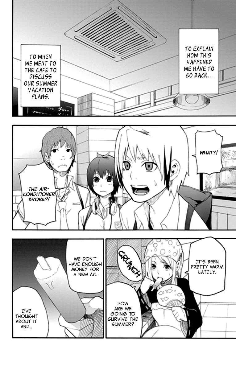 Page 7 Chapter 13 Boku to Majo no Jikan