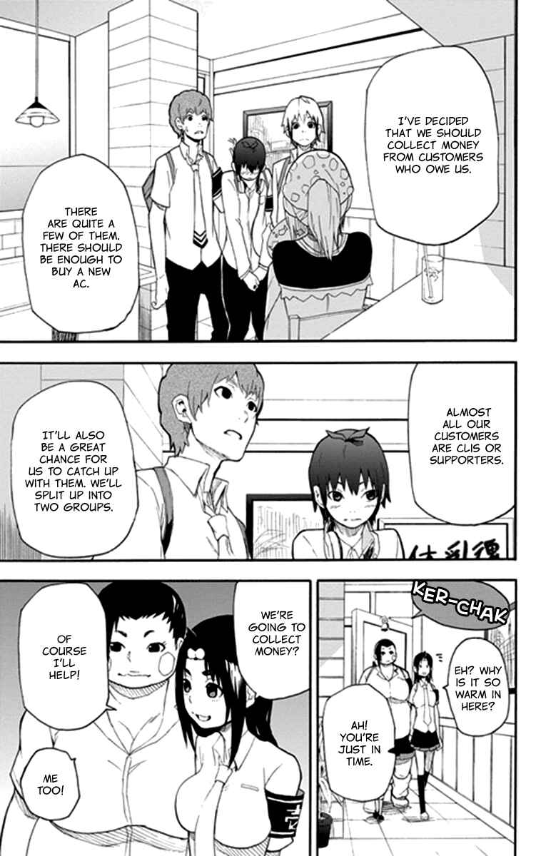 Page 8 Chapter 13 Boku to Majo no Jikan