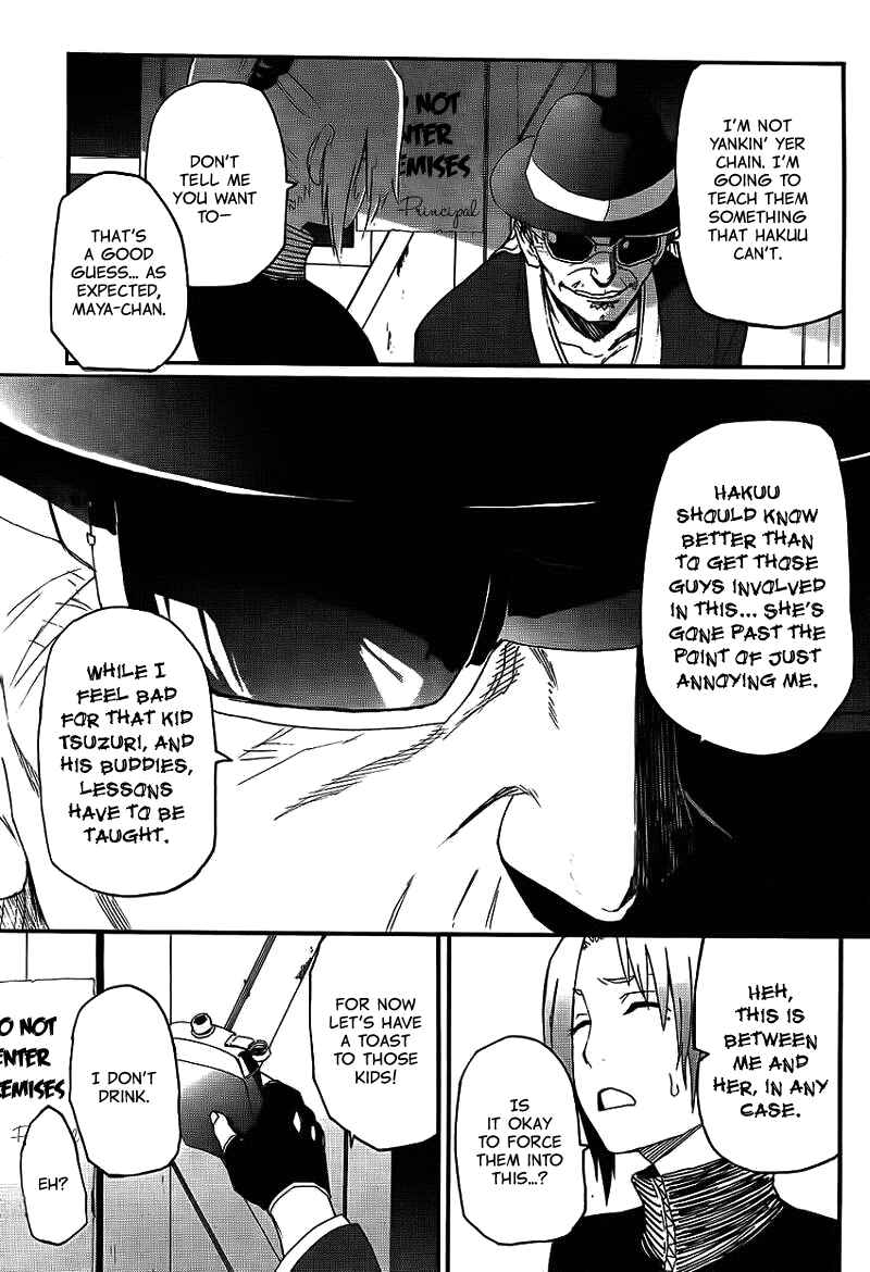 Page 14 Chapter 12 Boku to Majo no Jikan