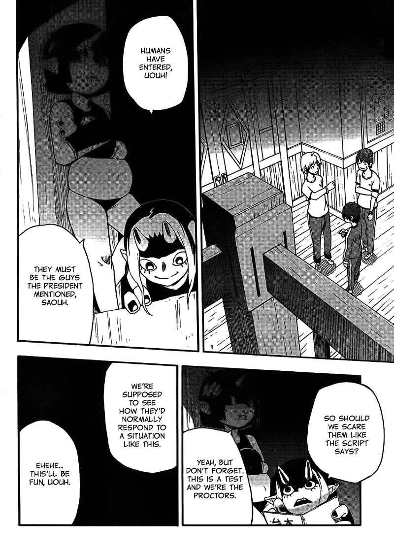 Page 15 Chapter 12 Boku to Majo no Jikan