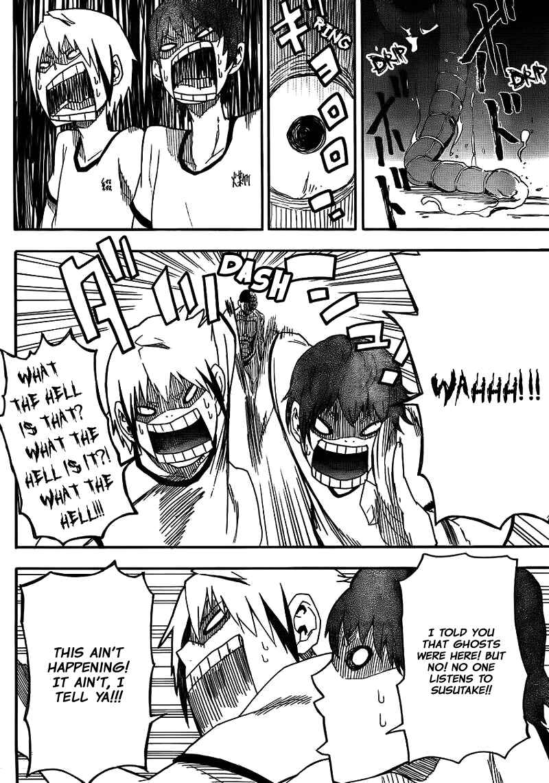 Page 21 Chapter 12 Boku to Majo no Jikan