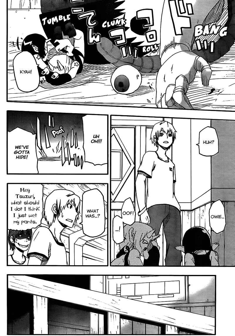 Page 25 Chapter 12 Boku to Majo no Jikan