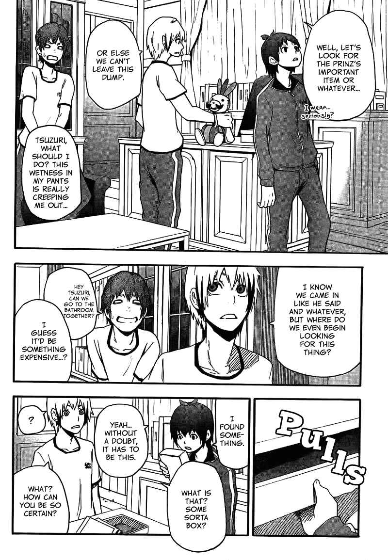 Page 27 Chapter 12 Boku to Majo no Jikan