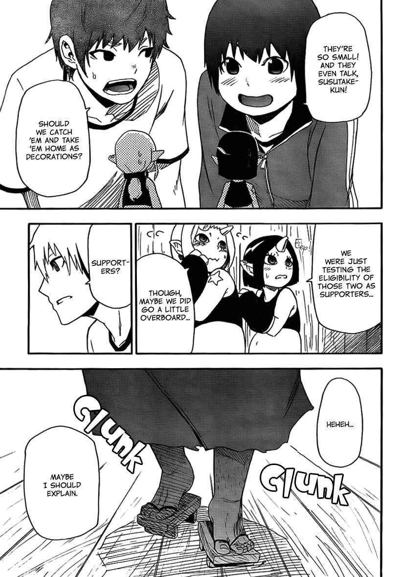 Page 36 Chapter 12 Boku to Majo no Jikan