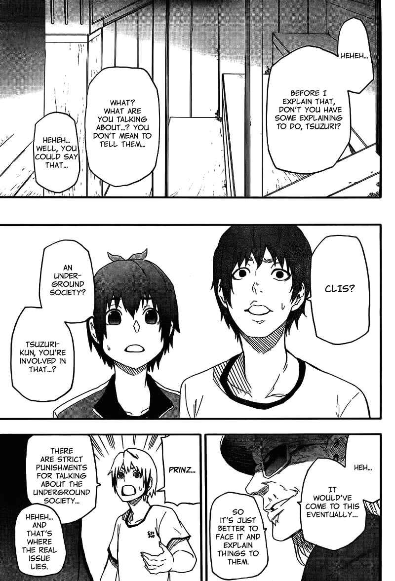 Page 38 Chapter 12 Boku to Majo no Jikan
