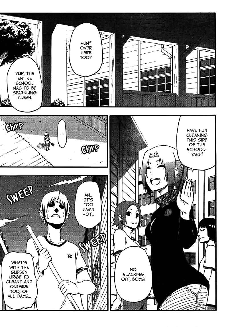 Page 4 Chapter 12 Boku to Majo no Jikan