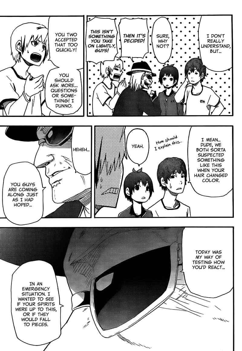 Page 40 Chapter 12 Boku to Majo no Jikan