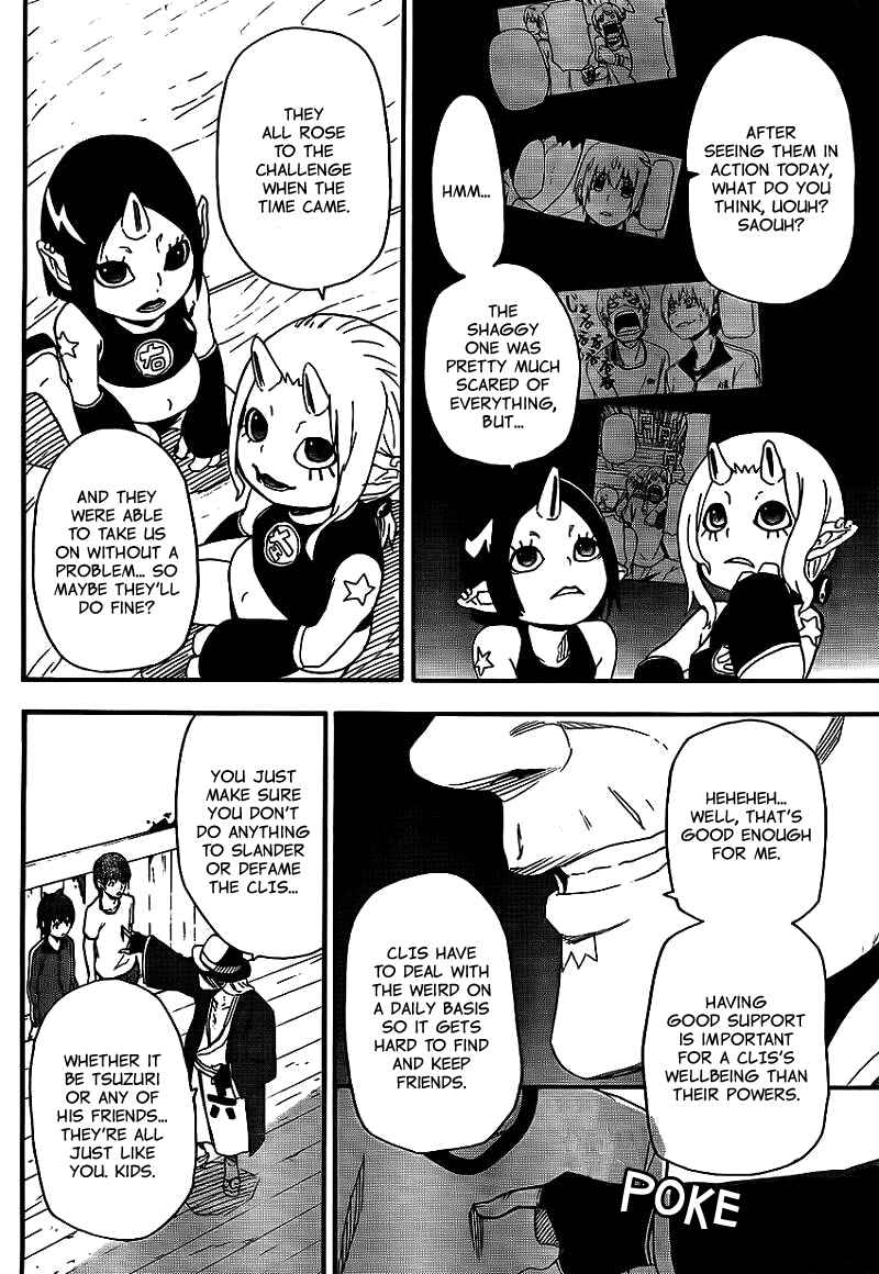 Page 41 Chapter 12 Boku to Majo no Jikan