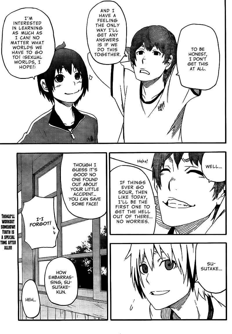 Page 44 Chapter 12 Boku to Majo no Jikan