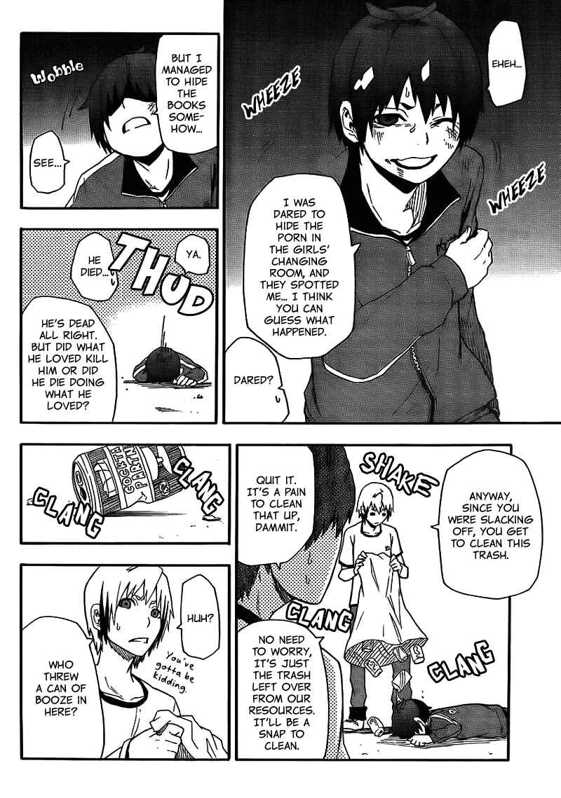 Page 9 Chapter 12 Boku to Majo no Jikan