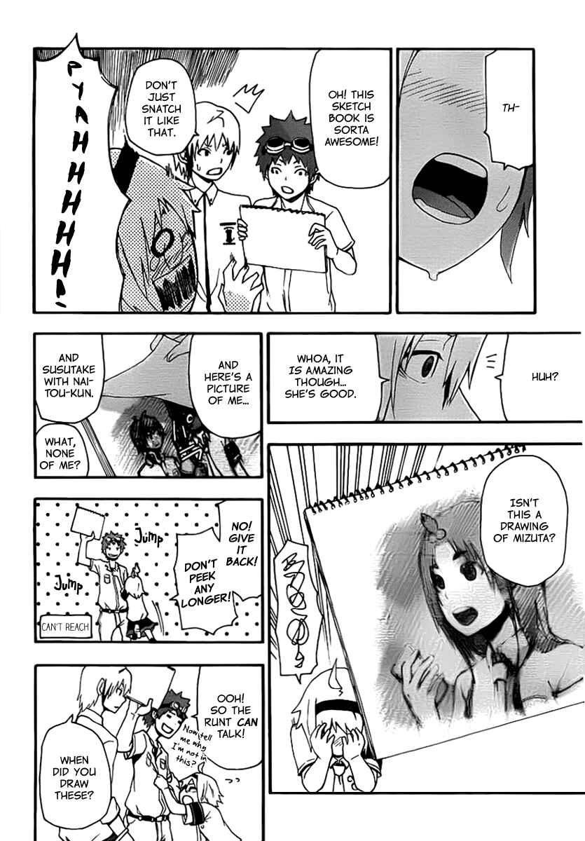 Page 16 Chapter 11 Boku to Majo no Jikan