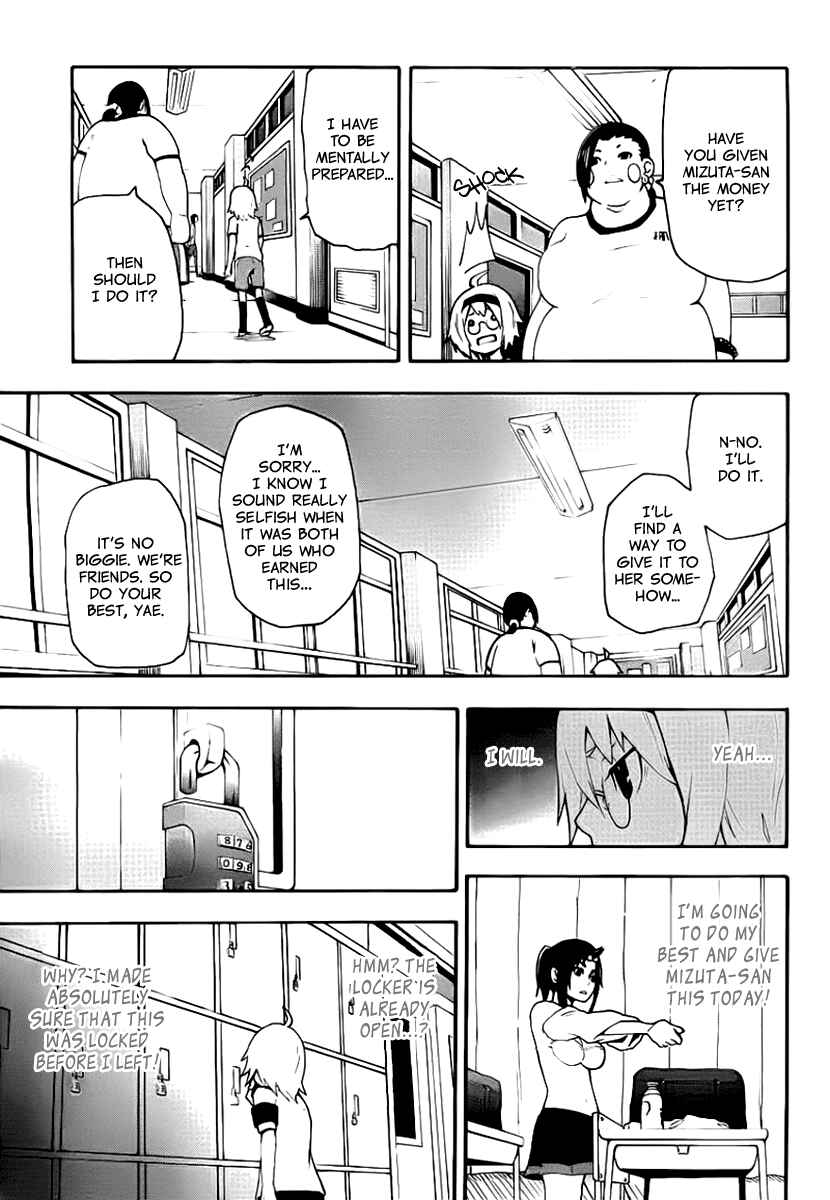 Page 27 Chapter 11 Boku to Majo no Jikan
